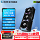 影馳GeForce RTX 5090 D 星曜 大將 DLSS 4 deepseek本地部署電腦深度學(xué)習AI運算人工智能游戲顯卡 RTX5090D星曜NOX OC 32G