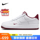 耐克NIKE七夕情人節(jié)禮物板鞋男空軍一號 AF1運(yùn)動鞋HM9483-100白43