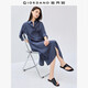 佐丹奴裙子女文藝風(fēng)開(kāi)叉下擺暗條紋長(cháng)袖襯衫連衣裙女05465070