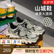 駱駝（CAMEL）【山城】男鞋戶外登山鞋網(wǎng)面透氣男士厚底七夕禮物休閑運動鞋子 G15M342054 淺綠 透網(wǎng)款 41