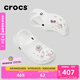 卡駱馳crocs檀健次同款經(jīng)典洞洞鞋輕便百搭男沙灘鞋包頭拖鞋10001 白色-100 36 (220mm) 37