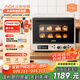 北美電器（ACA）【國補(bǔ)】40L家用多功能風(fēng)爐電烤箱空氣炸鍋一體機(jī) 獨(dú)立控溫/搪瓷內(nèi)膽/多層同烤 ATO-A8
