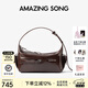 Amazing Song乙頌女包[教師節禮物]明星同款甜酒飯盒包小巧精致手提單肩斜挎包 深巧克力