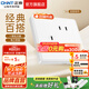 正泰（CHNT）開(kāi)關(guān)插座7M 家用86型五孔墻壁面板暗裝電源插座 電工推薦 優(yōu)雅白 斜五孔10A