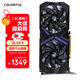 Colorful GeForce RTX 3050 靈動(dòng) 6GB V4/V2 顯卡