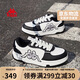 卡帕（Kappa）官方厚底增高板鞋女鞋子女學(xué)生秋季百搭休閑運動(dòng)鞋 鷺羽白 37