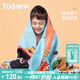 TOSWIM拓勝兒童速干浴巾游泳毛巾吸水巾旅行毛巾快干沙灘巾 夢(mèng)境游戲