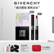 紀(jì)梵希（Givenchy）G細(xì)管227口紅唇膏+定妝散粉蜜粉1號(hào)套裝高級(jí)感生日禮物女生送閨蜜