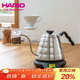 HARIOLED溫控手沖壺家用溫控電熱水壺智能溫控手沖咖啡壺800ML
