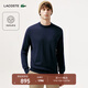 LACOSTE法國鱷魚(yú)男裝商務(wù)休閑舒適時(shí)尚長(cháng)袖圓領(lǐng)羊毛衫|AH1969 166/藏青色 L 5