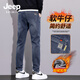 JEEP SPIRIT牛仔褲男彈力修身直筒牛仔褲春秋季高端長(cháng)褲7620 霧藍【加絨】 33