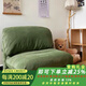 羅籍果沙發(fā)床兩用多功能懶人簡(jiǎn)易折疊特價(jià)小戶(hù)型客廳出租房拆洗布藝沙發(fā) 主圖款 寬90cm【可躺瑞士卷】