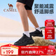 駱駝（CAMEL）戶(hù)外休閑鞋厚底老爹鞋運動(dòng)男鞋時(shí)尚百搭增高舒適 F15B693027  42