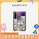 CASETIFY【新品上市】CASETiFY 小小臘腸狗/蝴蝶結(jié)小貓/黑色大王蛇 適用于華為Pura X手機(jī)殼 小狗博物館 Huawei Pura X