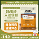 愛肯拿（ACANA）狗糧 全價(jià)通用 幼犬成犬牧場盛宴無谷高蛋白犬糧2kg 效期26/2