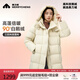 美力城長(cháng)款羽絨服女裝新款90%鵝絨過(guò)膝外套時(shí)尚連帽城市戶(hù)外休閑運動(dòng)風(fēng) 灰色 M