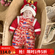優(yōu)奇斷碼撿漏  嬰兒新年衣服拜年服男寶寶滿(mǎn)月服百天周歲禮服連體衣 麒麟送?！静缓滹棥?59cm