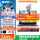 機(jī)械革命【補(bǔ)貼20%】蛟龍16Pro 游戲筆記本電腦銳龍R9滿血5060/5070電競(jìng)高刷游戲筆記本大學(xué)生推薦電腦 熱銷丨R9-8940HX 5060 16G1T推薦
