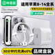畢亞茲3C認證 適用蘋果14充電器套裝PD20w快充頭配1.5米編織線iphone14ProMax/13/12/11/ipad平板手機