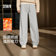 森馬（Semir）休閑褲女冬季發(fā)熱抑菌抓絨寬松彎刀褲2025潮酷香蕉褲109725127008