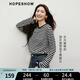 紅袖慵懶風(fēng)條紋T恤春季2025新款女裝肌理感圓領(lǐng)寬松休閑百搭顯瘦上衣 米黑條708 S