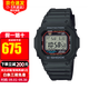 卡西歐（CASIO）G-SHOCK經(jīng)典系列街頭時(shí)尚小方塊防水運動(dòng)電子表男士學(xué)生表 GW-M5610U-1 小紅圈+太陽(yáng)能+電波
