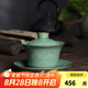 龍泉青瓷三才蓋碗大容量陶瓷手工敬茶泡茶碗分茶器高檔禮盒裝商務(wù)節(jié)日送禮 荷花蓋碗