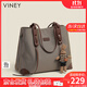 viney新款托特包包女包大容量單肩包通勤生日禮物送女友老婆 【卡其色】高級感輕奢實(shí)用腋下包 時(shí)尚品牌百搭休閑牛津布手提包