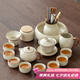 唐豐汝窯功夫茶具整套高檔陶瓷中式茶壺茶杯泡茶套裝