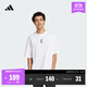 adidas寬松印花純棉上衣圓領(lǐng)短袖T恤男女夏季新款阿迪達斯輕運動(dòng)   白色   M