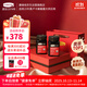 康維他（Comvita）新西蘭麥盧卡蜂蜜禮盒裝UMF5+500g*2瓶滋補品 送父母長(cháng)輩節日禮物
