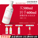 沐森堂寵物沐浴露玫瑰還原香波500ml/毛發(fā)水潤香水留香/狗狗貓咪通用