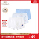 英氏（YEEHOO）兒童內褲平角打底短褲不夾屁屁 島嶼獨家(男寶3條裝) 110 cm