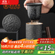 束氏簡約禮盒陶瓷青巖杯陶瓷辦公茶杯泡茶杯茶水分離杯生日禮物送禮