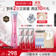 丸美小紅筆眼霜 多重勝肽緊致淡紋IP眼霜禮盒 抗皺淡黑淡紋[明星同款]