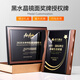 贏(yíng)哲獎牌定制定做實(shí)木創(chuàng  )意制作擺臺退休紀念牌榮譽(yù)牌匾木托木質(zhì)銅牌授權牌榮譽(yù)勛章定做年會(huì )員工紀念章 獎牌授權牌系列-15（聯(lián)系客服-免費設計）