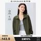 佐丹奴戶外穿搭女裝黑科技防蚊薄款純色立領(lǐng)短款衛(wèi)衣外套05375453