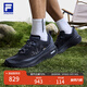 FILA 黃景瑜同款|斐樂官方男鞋NUVOLE 3戶外鞋2025夏新款柔云3跑步鞋 瀝青灰-AP 42