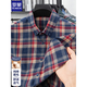 羅蒙（ROMON）2026新款100%純棉磨毛高檔格子襯衫男士長(cháng)袖秋季商務(wù)休閑全棉襯衣 紅藍格 5XL 【建議200-220斤】