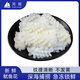 鴻順 魷魚(yú)花1斤裝 鮮捕速凍 海鮮水產(chǎn) 燒烤火鍋食材