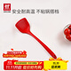 雙立人（ZWILLING）硅膠鍋鏟炒菜鏟不粘鍋鏟耐高溫炊具廚房家用護鍋中式大硅膠鍋鏟