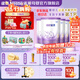 雀巢（Nestle）超啟能恩幼兒乳蛋白適度水解配方奶粉（12-36個(gè)月）進(jìn)口3段760g 3段進(jìn)口 760g 4罐