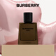 博柏利（BURBERRY）HERO英雄男士濃香精 50ml節日禮物生日禮物男 送男友老公