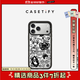 CASETIFY Social Battery系列 不眠永動(dòng)機 適用于蘋(píng)果iPhone17/16/15 Pro/Max 透黑Magsafe手機 透明黑框Magsafe iPhone 17 Pro Ma