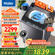 海爾（Haier）洗衣機全自動(dòng)波輪一級能效洗衣機10公斤懶人家用大容量 雙動(dòng)力防纏繞 直驅變頻國家補貼20%  BZ60E 【25年新品】頑漬洗1.3+雙動(dòng)力防纏繞+七維減震