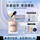 摩肯（MORCANCOS）韓國臻采絲柔精華粉底液干皮輕薄親膚遮瑕啞光禮物女化妝送禮 #21象牙白（干皮混干皮適用）