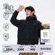 KOLON SPORT/可隆戈爾棉服夾克 男女同款防風(fēng)防水透濕沖鋒衣外套- LUPJ4WTT60-BK 黑色 L (175/96A)