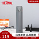 膳魔師（THERMOS） 進(jìn)口不銹鋼真空保冷保溫杯車(chē)載杯情侶男女水杯JNI系列 JNI-401-MGY 灰色  400ml
