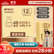 晨光（M&G）文具12塊4B中號橡皮擦 學(xué)生美術(shù)考試繪圖橡皮開(kāi)學(xué)文具 米菲黃色FXP963D7