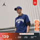 耐克（NIKE）Jordan官方喬丹男子復古T恤夏季新款純棉印花柔軟 IB7525 410深藏青/白/白 L